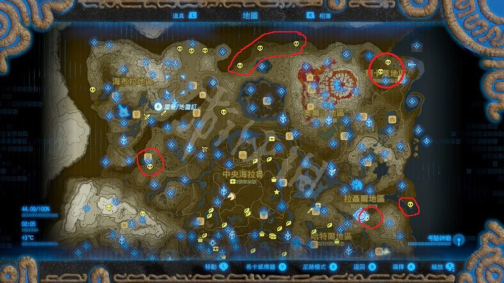 《塞爾達傳說曠野之息》人馬位置地圖一覽 人馬位置在哪 《塞爾達傳說曠野之息》人馬位置地圖一覽 人馬位置在哪
