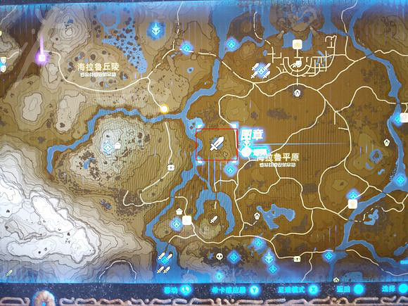 《塞爾達傳說：曠野之息》刷錢方法新手指南 新手怎麽刷錢？