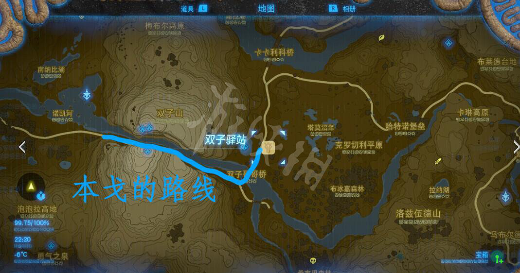 《塞爾達傳說曠野之息》旅行商人本戈在哪?本戈路線一覽 《塞爾達傳說曠野之息》旅行商人本戈在哪?本戈路線一覽