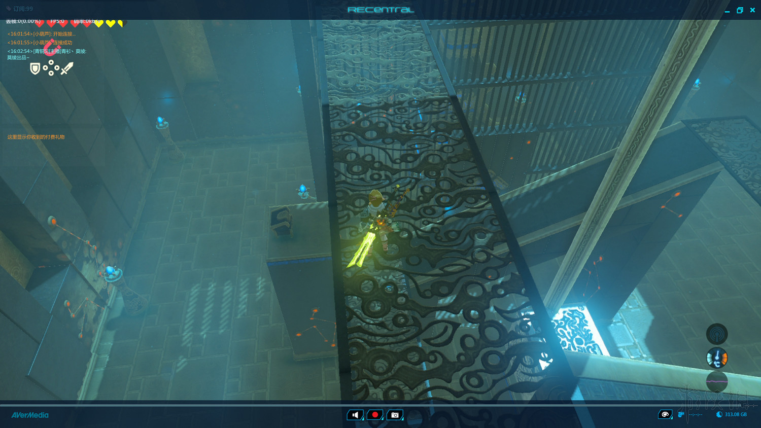 《塞爾達傳說：曠野之息》全神廟中文攻略 120神廟位置+全神廟解法