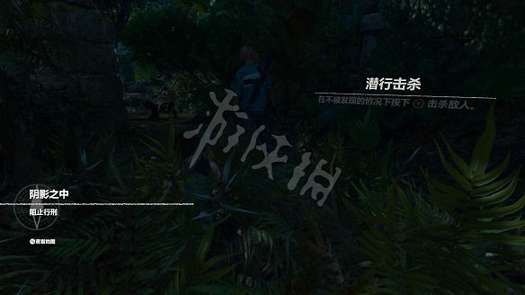 《古墓奇兵:暗影》全流程圖文攻略:全解謎+全支線+全收集+遊戲介紹+遊戲操作 《古墓奇兵:暗影》全流程圖文攻略:全解謎+全支線+全收集+遊戲介紹+遊戲操作