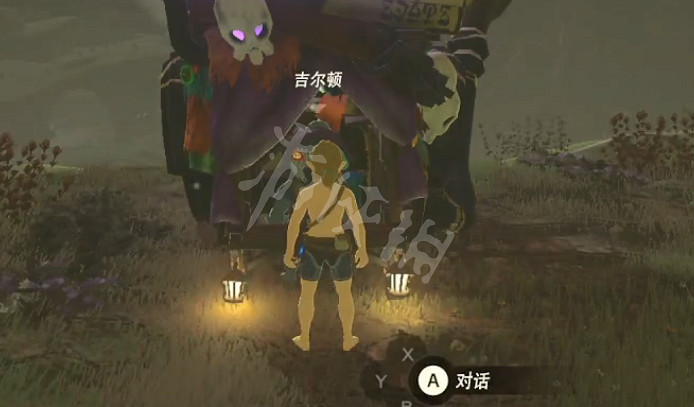 《塞爾達傳說曠野之息》黑暗套怎麽獲得 黑暗套獲得方法