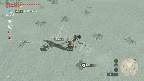 《塞爾達傳說曠野之息》大師模式人馬位置在哪 人馬位置訊息介紹