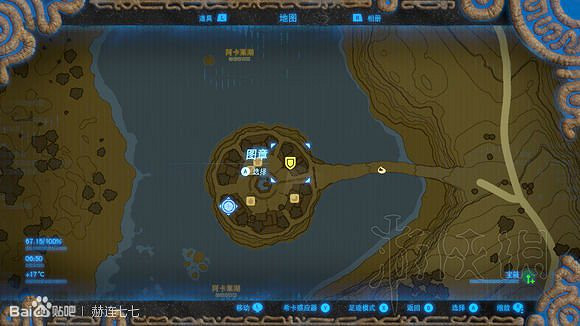 《塞爾達傳說曠野之息》盾牌收集攻略大全 盾牌在哪裡刷？