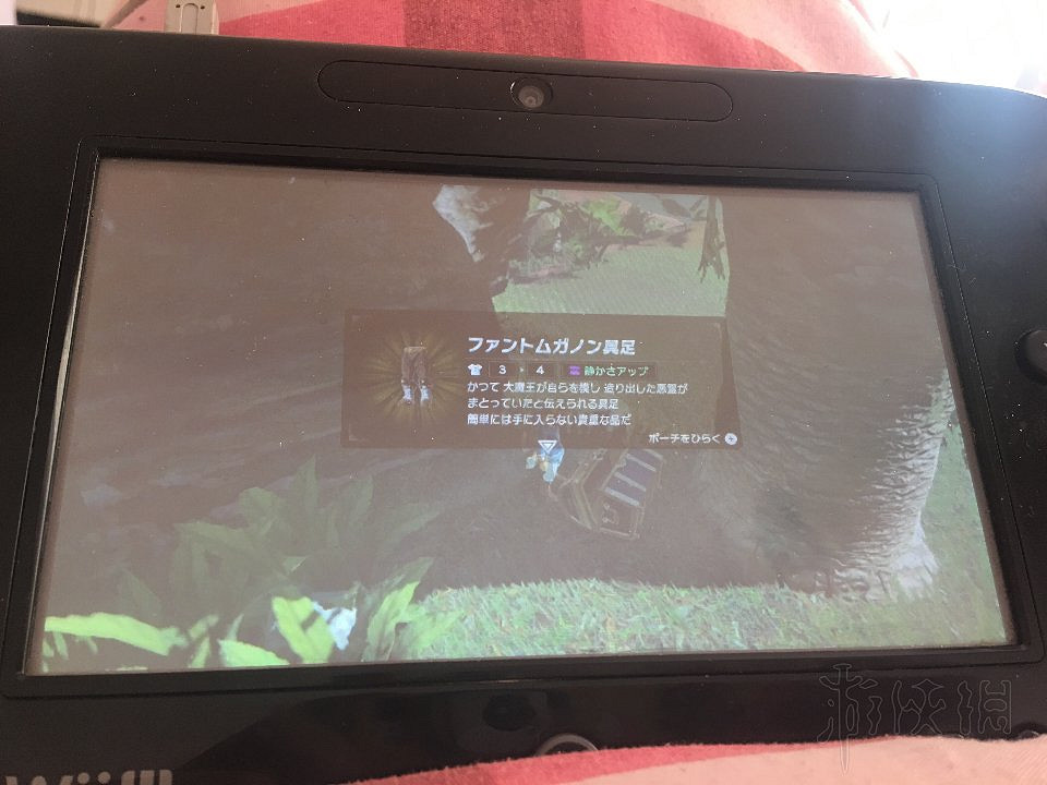 《塞爾達傳說：曠野之息》DLC2全物品位置及獲得方法分享