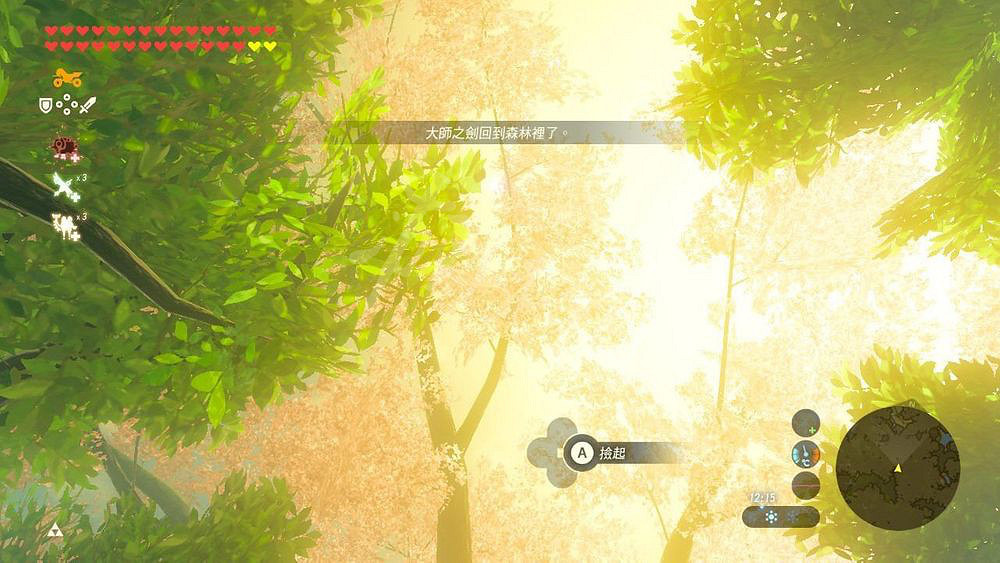 《塞爾達傳說曠野之息》大師之劍會壞嗎 大師之劍耐久一覽 《塞爾達傳說曠野之息》大師之劍會壞嗎 大師之劍耐久一覽