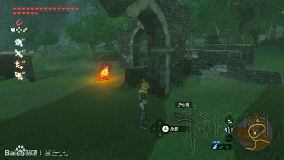 《塞爾達傳說曠野之息》盾牌收集攻略大全 盾牌在哪裡刷？