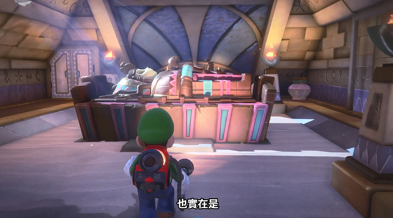 豪華酒店驚悚之旅!《路易吉洋館3》中配CM公開 豪華酒店驚悚之旅!《路易吉洋館3》中配CM公開