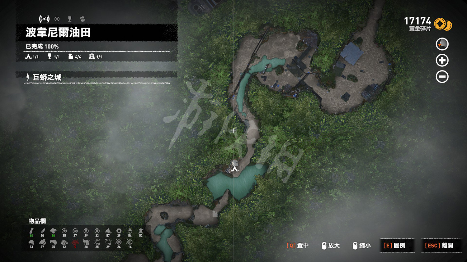 《古墓奇兵：暗影》全收集地圖詳解 地圖收集品一覽