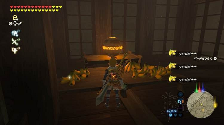 《塞爾達傳說：曠野之息》新DLC四神獸英傑任務圖文攻略