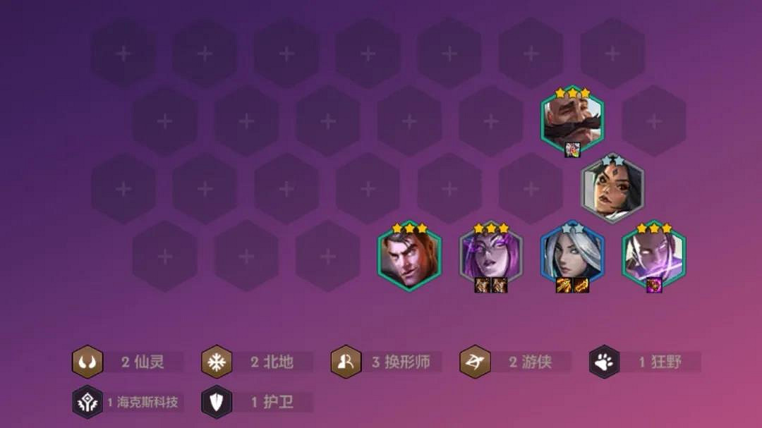 《金鏟鏟之戰》換型陣容怎麽玩 換型陣容出裝推薦 《金鏟鏟之戰》換型陣容怎麽玩 換型陣容出裝推薦