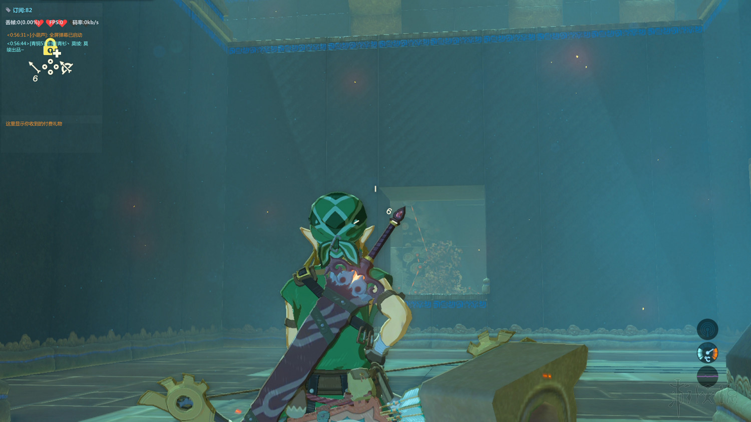 《塞爾達傳說：曠野之息》全神廟中文攻略 120神廟位置+全神廟解法