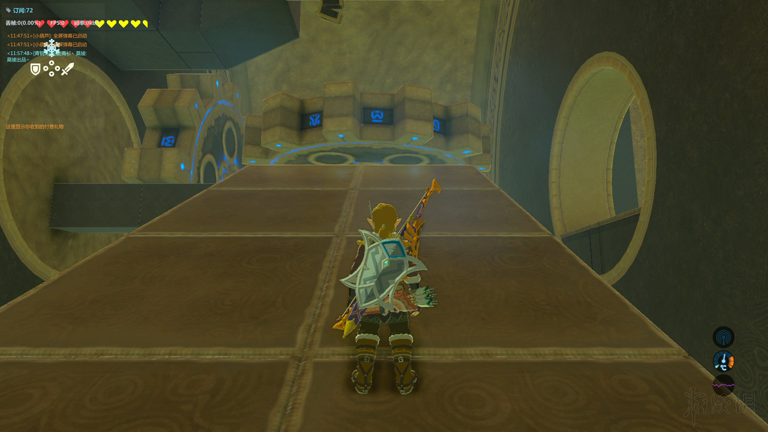 《塞爾達傳說：曠野之息》全神廟中文攻略 120神廟位置+全神廟解法