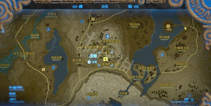 《塞爾達傳說曠野之息》西吶克斯怎麽打 西吶克斯打法 《塞爾達傳說曠野之息》西吶克斯怎麽打 西吶克斯打法