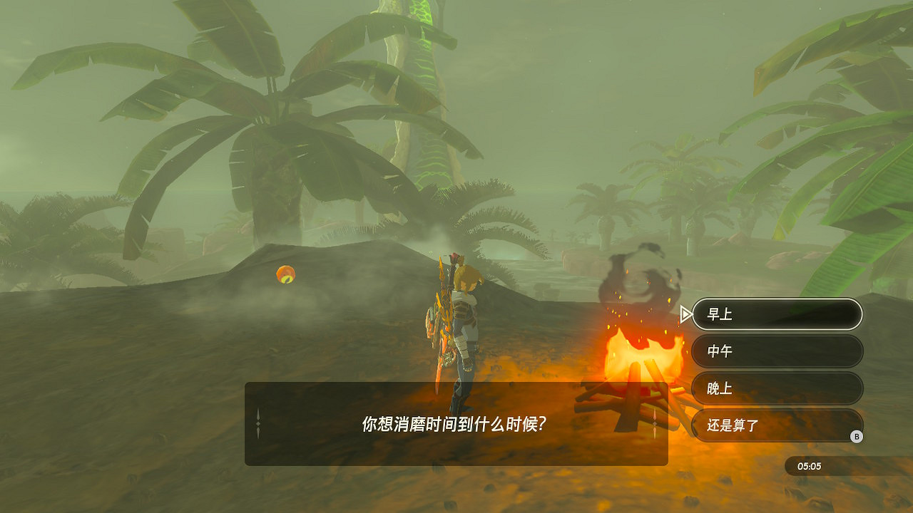 《塞爾達傳說：曠野之息》賺錢方法有哪些？賺錢方法技巧盤點