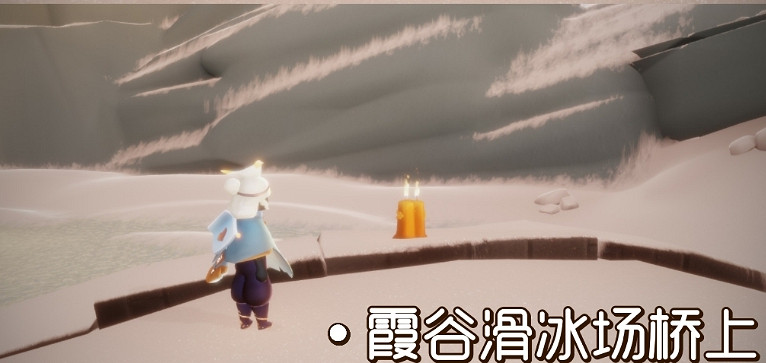 《光遇》11.1季節蠟燭位置 2021年11月1日季節蠟燭在哪