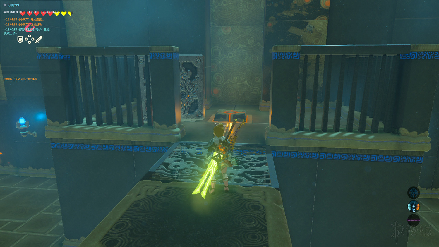 《塞爾達傳說：曠野之息》全神廟中文攻略 120神廟位置+全神廟解法