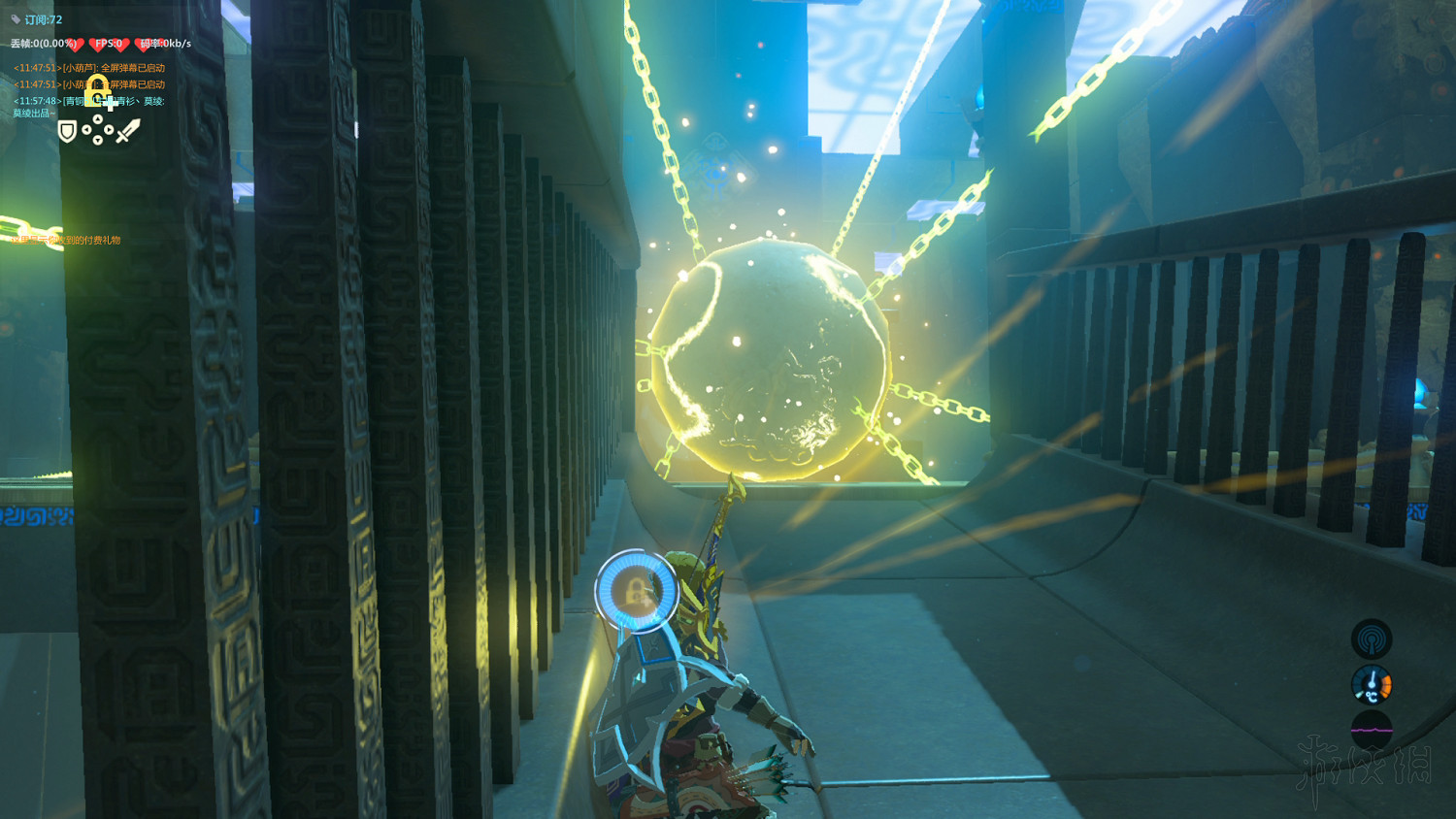 《塞爾達傳說：曠野之息》全神廟中文攻略 120神廟位置+全神廟解法