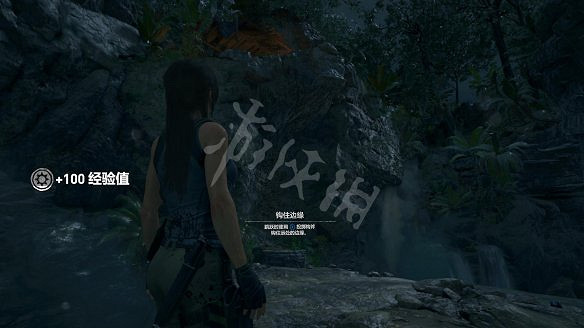 《古墓奇兵：暗影》全流程圖文攻略：全解謎+全支線+全收集+遊戲介紹+遊戲操作