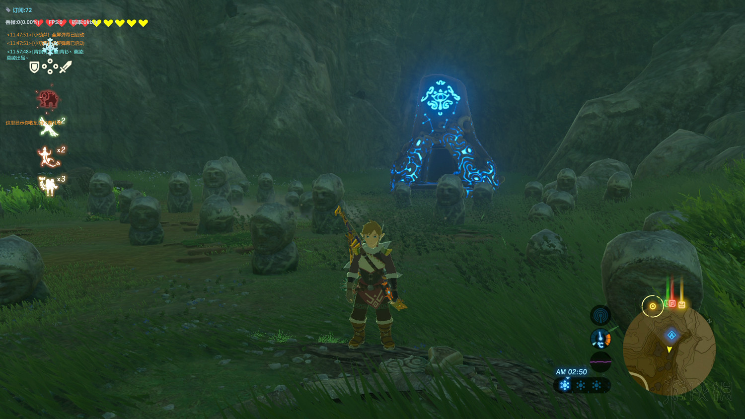 《塞爾達傳說：曠野之息》全神廟中文攻略 120神廟位置+全神廟解法