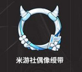 《崩壞3》v5.3活動有哪些 5.3版本活動福利一覽 《崩壞3》v5.3活動有哪些 5.3版本活動福利一覽