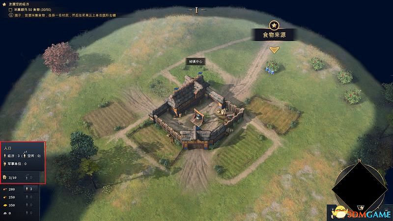 《世紀帝國4》圖文百科教學 全文明建築兵種科技詳解 《世紀帝國4》圖文百科教學 全文明建築兵種科技詳解
