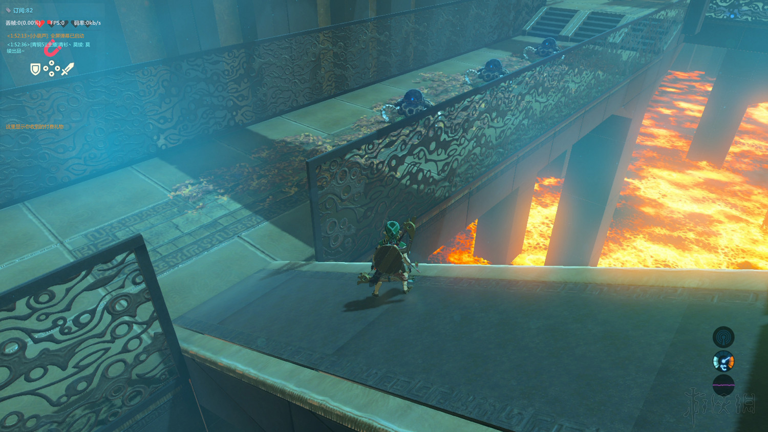 《塞爾達傳說：曠野之息》全神廟中文攻略 120神廟位置+全神廟解法