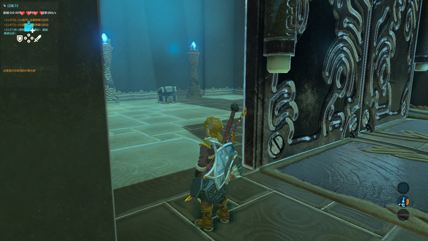 《塞爾達傳說：曠野之息》全神廟中文攻略 120神廟位置+全神廟解法