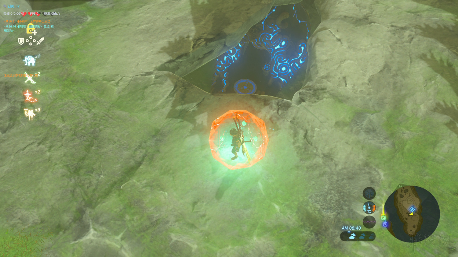 《塞爾達傳說：曠野之息》全神廟中文攻略 120神廟位置+全神廟解法