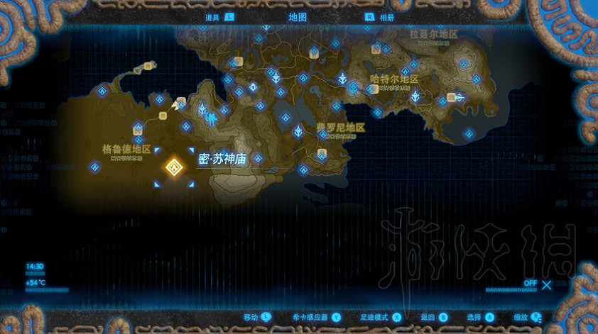 《塞爾達傳說：曠野之息》全神廟中文攻略 120神廟位置+全神廟解法