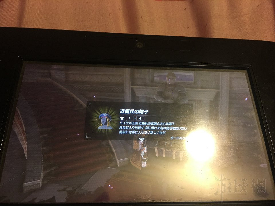 《塞爾達傳說：曠野之息》DLC2全物品位置及獲得方法分享