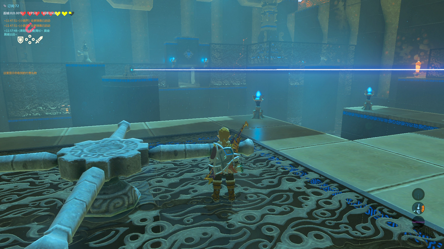 《塞爾達傳說：曠野之息》全神廟中文攻略 120神廟位置+全神廟解法