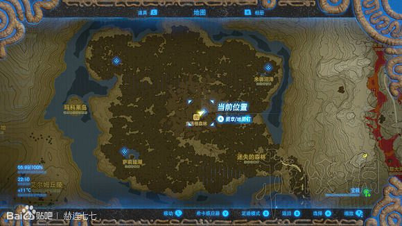 《塞爾達傳說曠野之息》盾牌收集攻略大全 盾牌在哪裡刷？