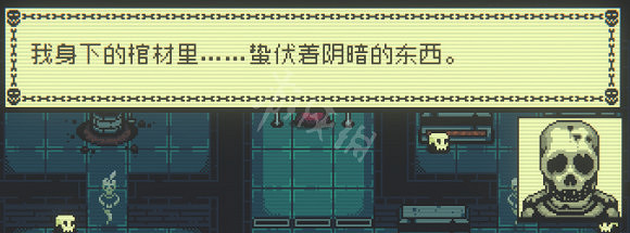 《賭命牌卡》第二章攻略死亡神殿解密方法 死亡神殿墓碑謎題怎麽解 《賭命牌卡》第二章攻略死亡神殿解密方法 死亡神殿墓碑謎題怎麽解
