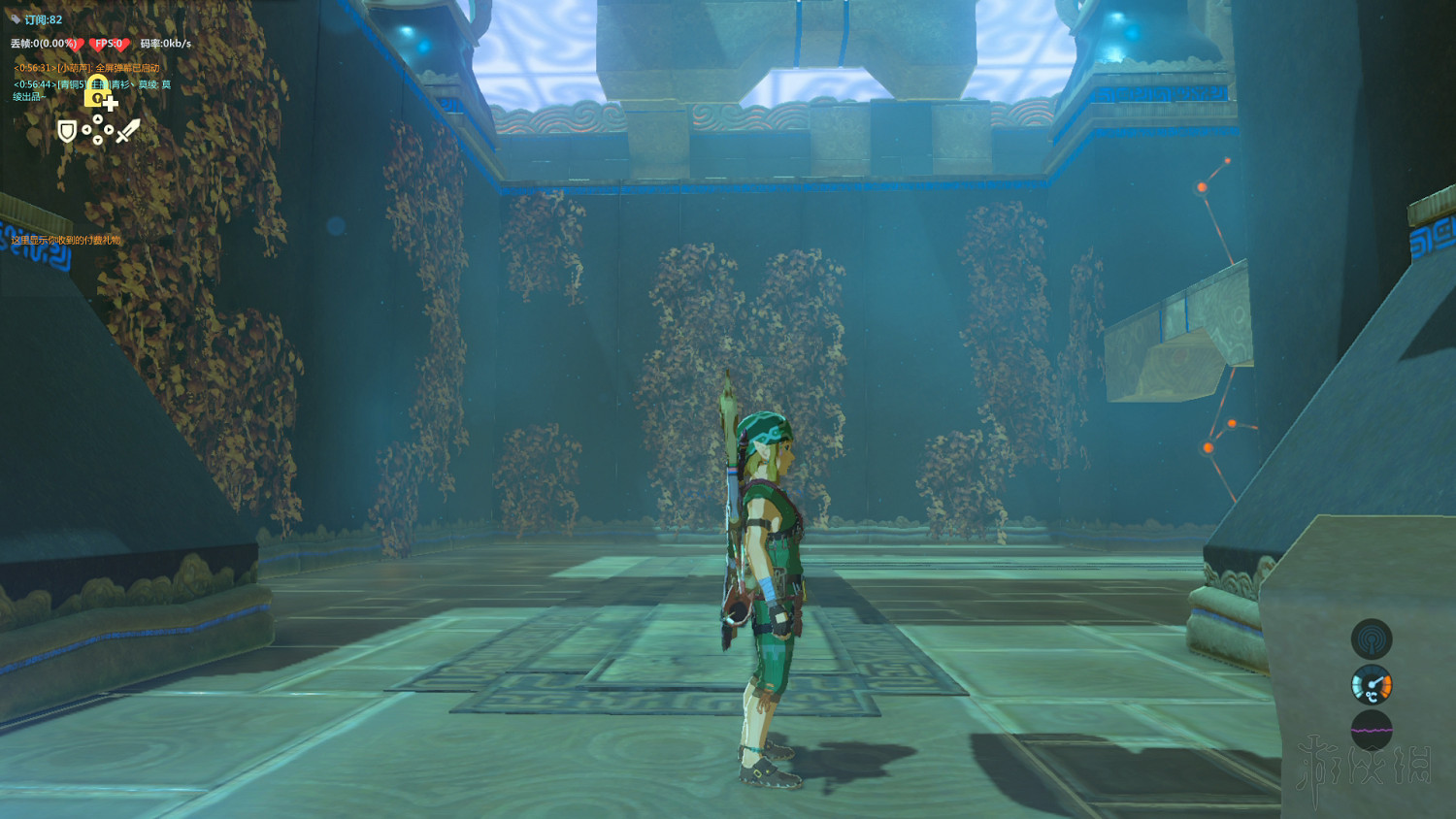 《塞爾達傳說：曠野之息》全神廟中文攻略 120神廟位置+全神廟解法