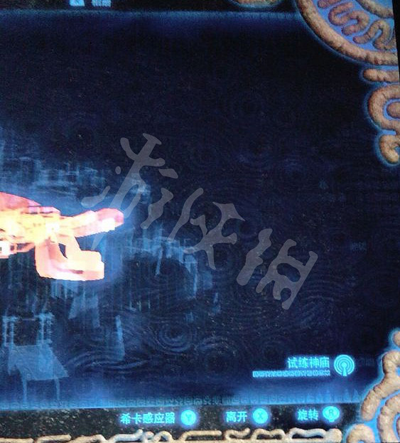 《塞爾達傳說：曠野之息》闖城堡拿武器最佳路線圖文詳解