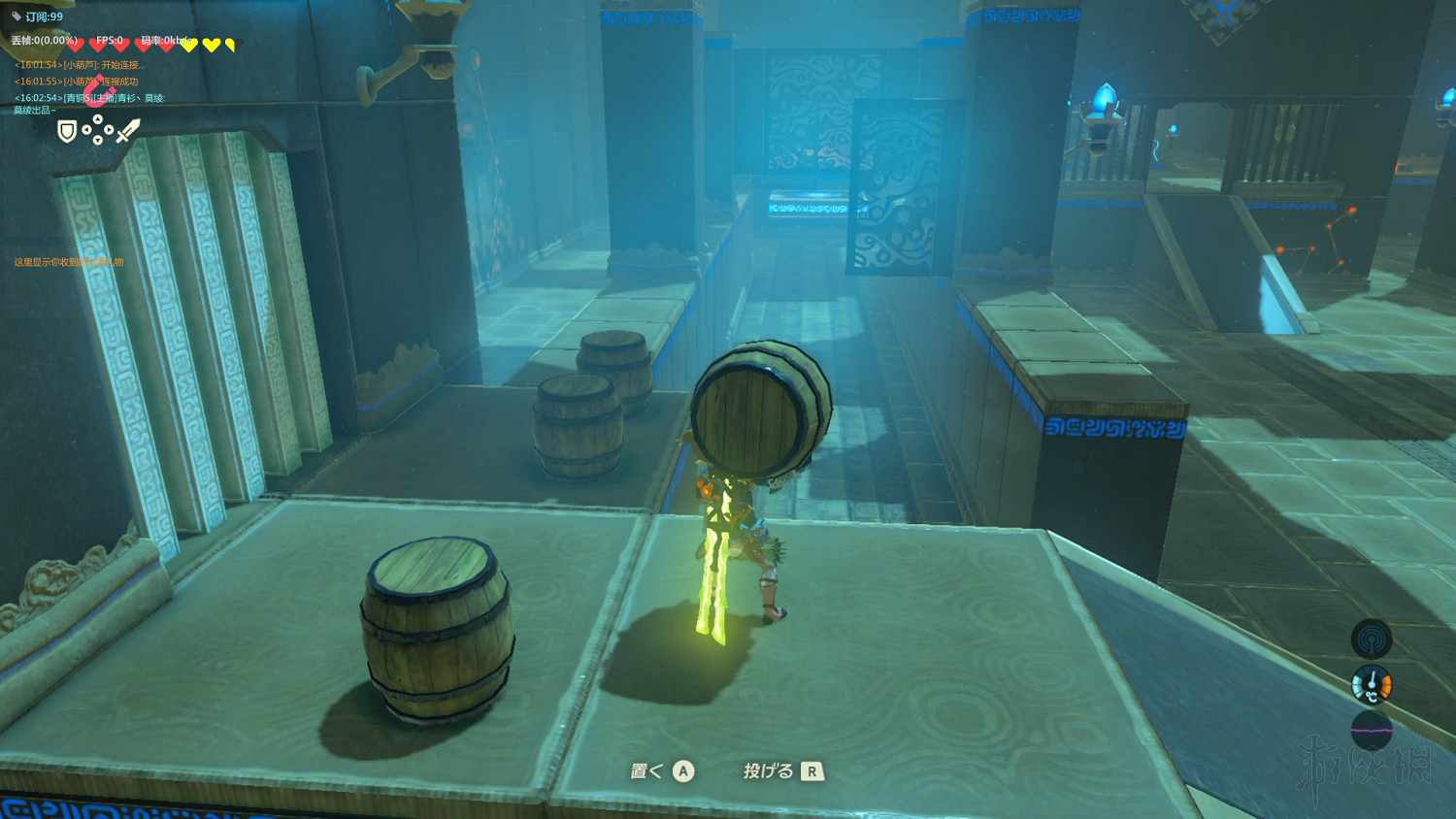 《塞爾達傳說：曠野之息》全神廟中文攻略 120神廟位置+全神廟解法