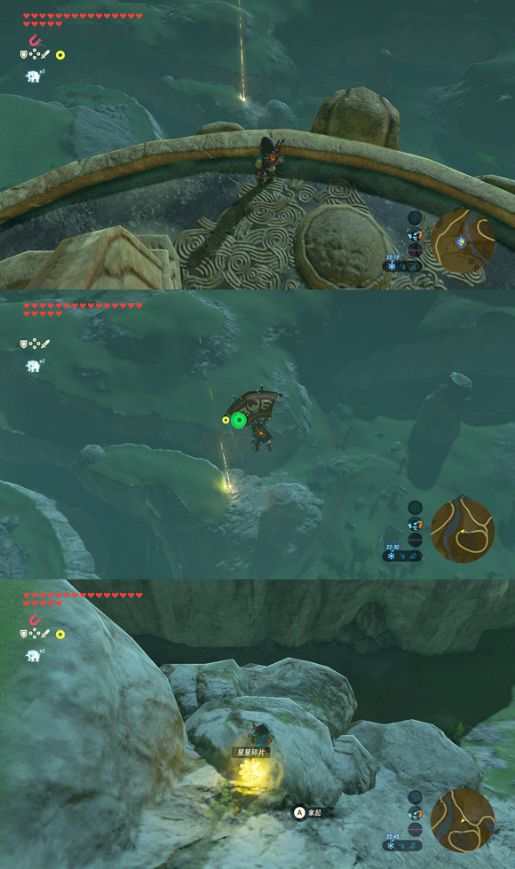 《塞爾達傳說：曠野之息》刷材料技巧分享 怎麽快速刷材料？