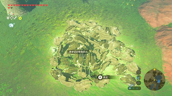 《塞爾達傳說:曠野之息》刷材料技巧分享 怎麽快速刷材料? 《塞爾達傳說:曠野之息》刷材料技巧分享 怎麽快速刷材料?