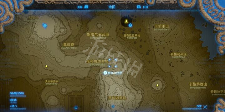 《塞爾達傳說曠野之息》岩石巨人怎麽打 岩石巨人打法 《塞爾達傳說曠野之息》岩石巨人怎麽打 岩石巨人打法