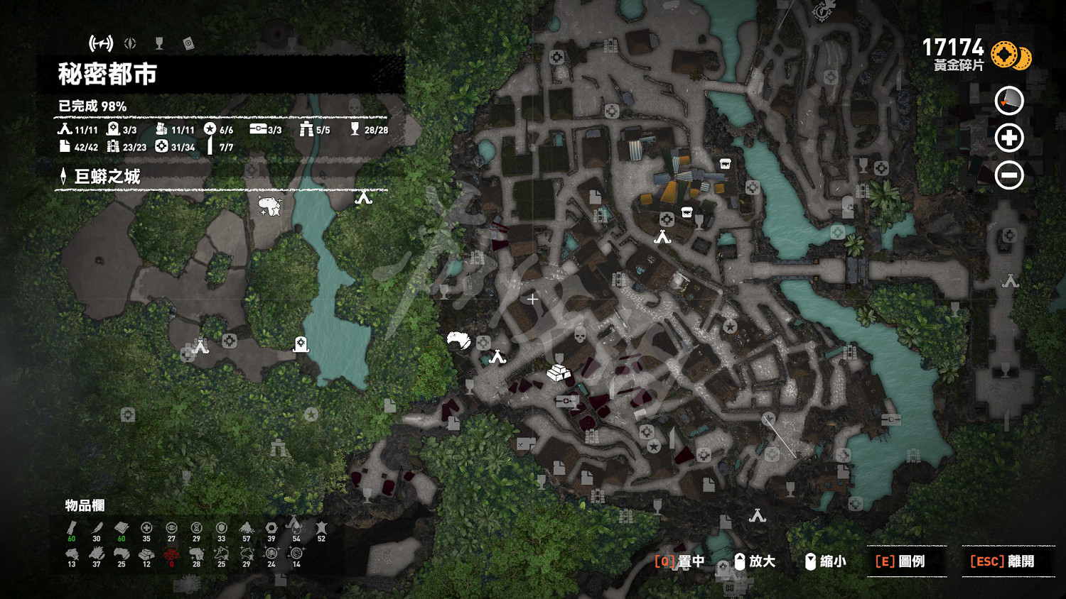 《古墓奇兵：暗影》全收集地圖詳解 地圖收集品一覽