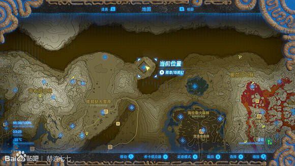 《塞爾達傳說曠野之息》盾牌收集攻略大全 盾牌在哪裡刷？