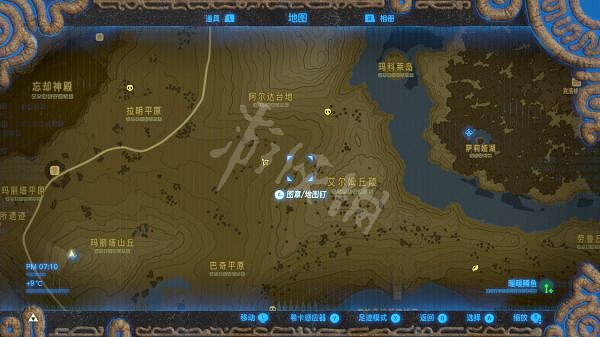 《塞爾達傳說曠野之息》大師模式人馬位置在哪 人馬位置訊息介紹