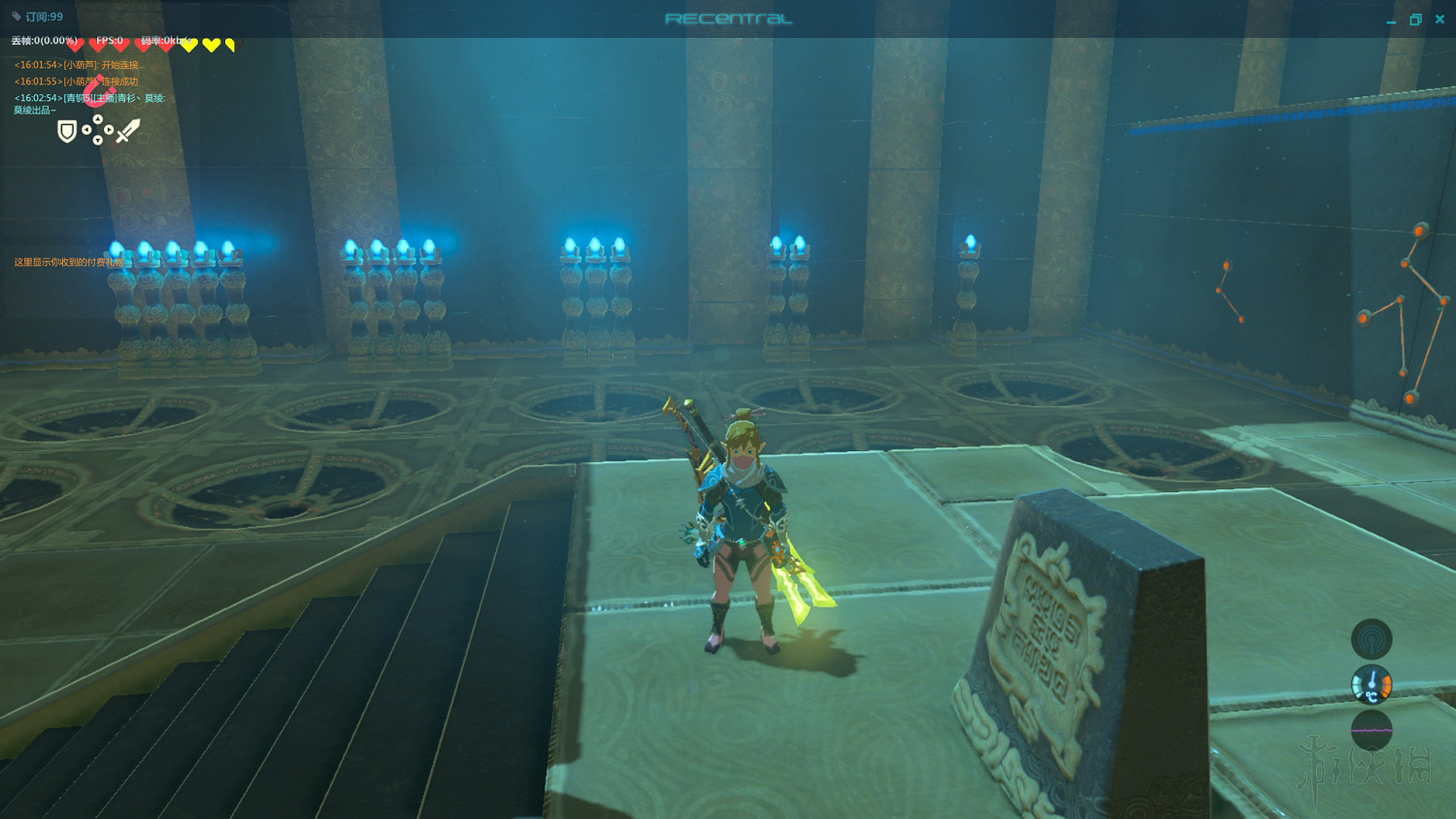 《塞爾達傳說：曠野之息》全神廟中文攻略 120神廟位置+全神廟解法