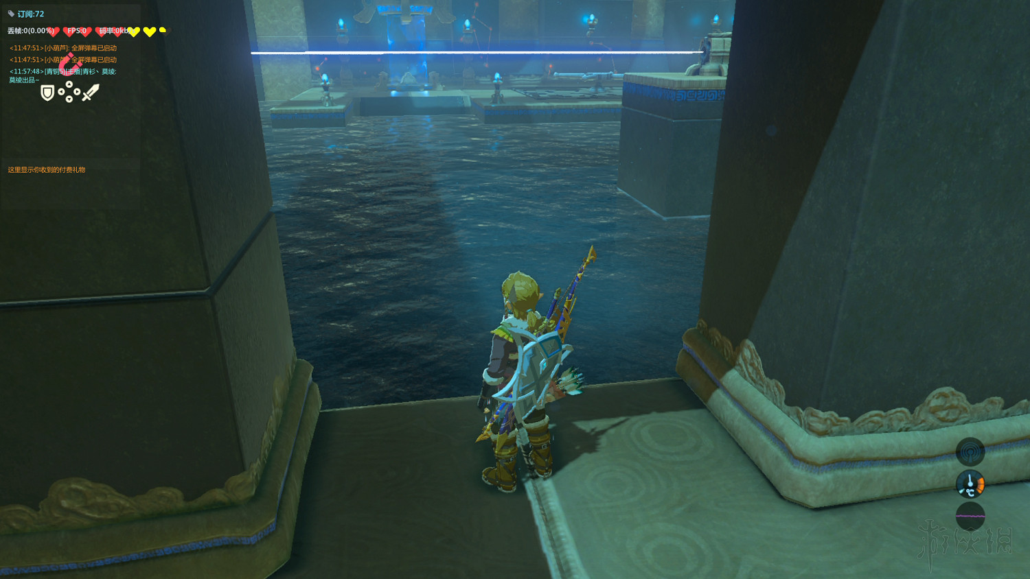 《塞爾達傳說：曠野之息》全神廟中文攻略 120神廟位置+全神廟解法