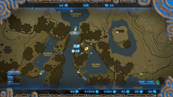 《塞爾達傳說:曠野之息》技巧匯總 全方面實用技巧盤點 《塞爾達傳說:曠野之息》技巧匯總 全方面實用技巧盤點