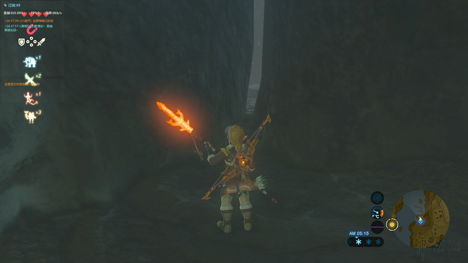 《塞爾達傳說：曠野之息》全神廟中文攻略 120神廟位置+全神廟解法