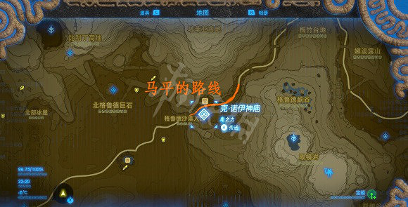 《塞爾達傳說曠野之息》旅行商人路線及其貨物清單匯總 《塞爾達傳說曠野之息》旅行商人路線及其貨物清單匯總