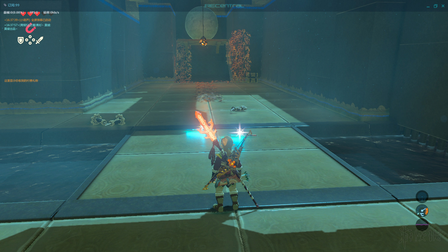 《塞爾達傳說：曠野之息》全神廟中文攻略 120神廟位置+全神廟解法