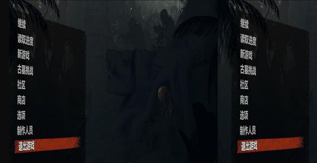 《古墓奇兵暗影》分屏怎麽辦?分屏設定方法介紹 《古墓奇兵暗影》分屏怎麽辦?分屏設定方法介紹